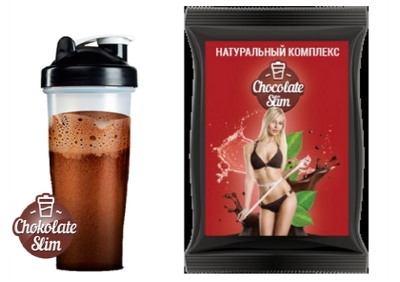 Chocolate slim в Санкт-Петербурге