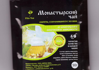 монастырский чай в Москве